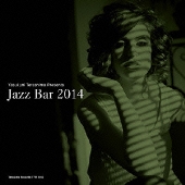Jazz Bar 2014